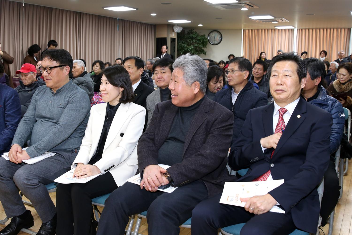 2019년 홍은1동 구정업무보고 8