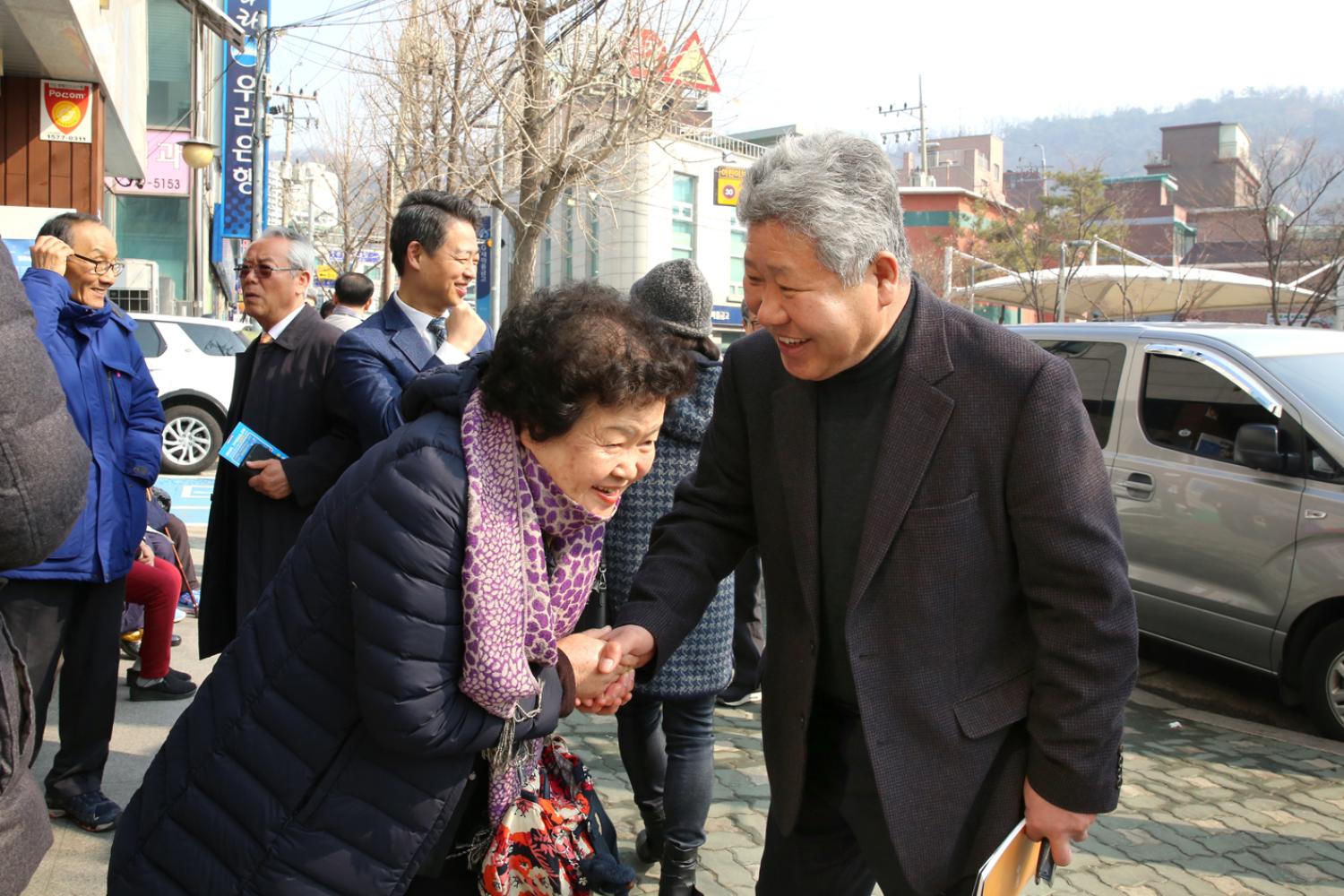 2019년 홍은1동 구정업무보고 9