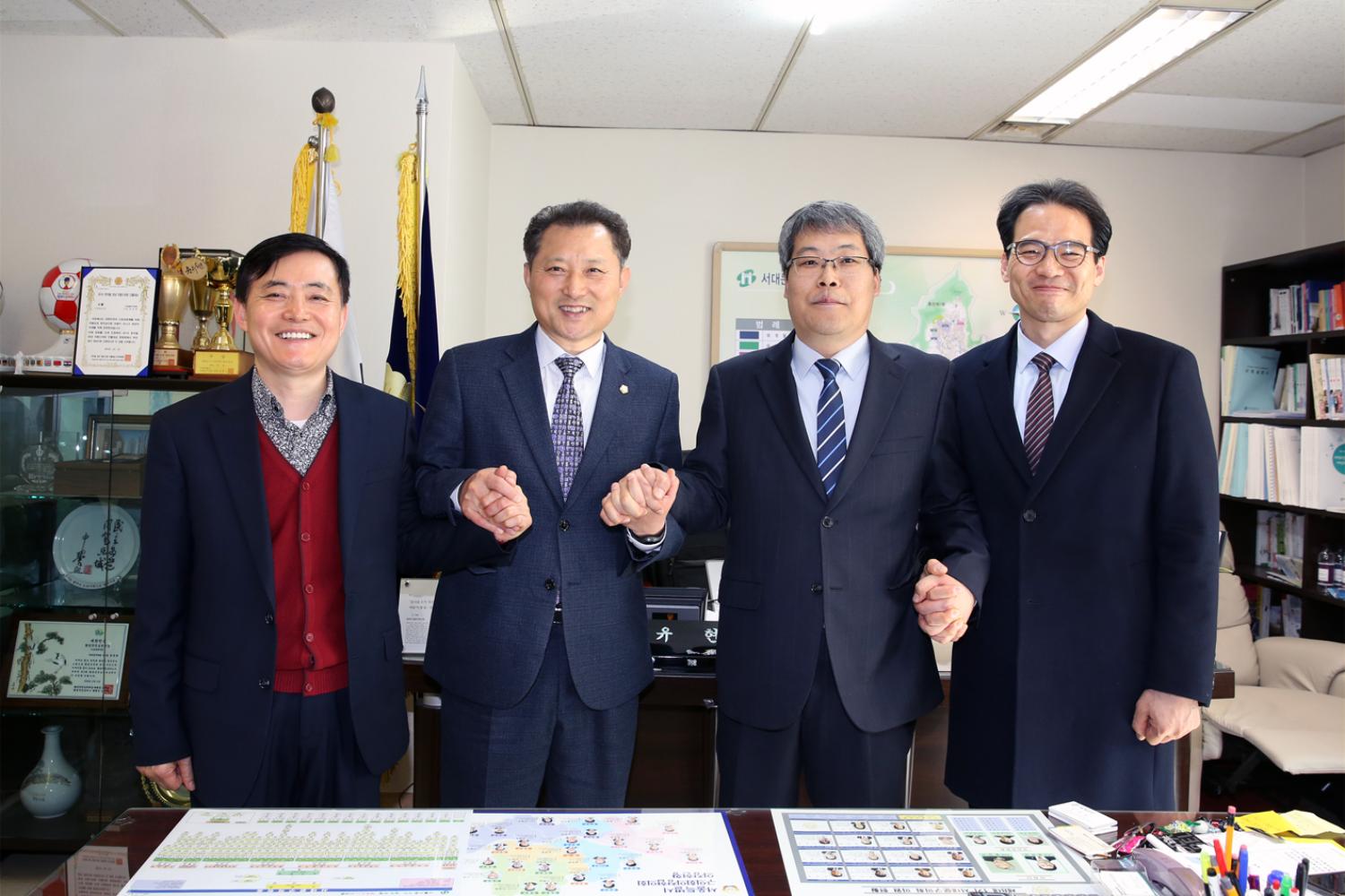 서대문경찰서장과의 간담회
