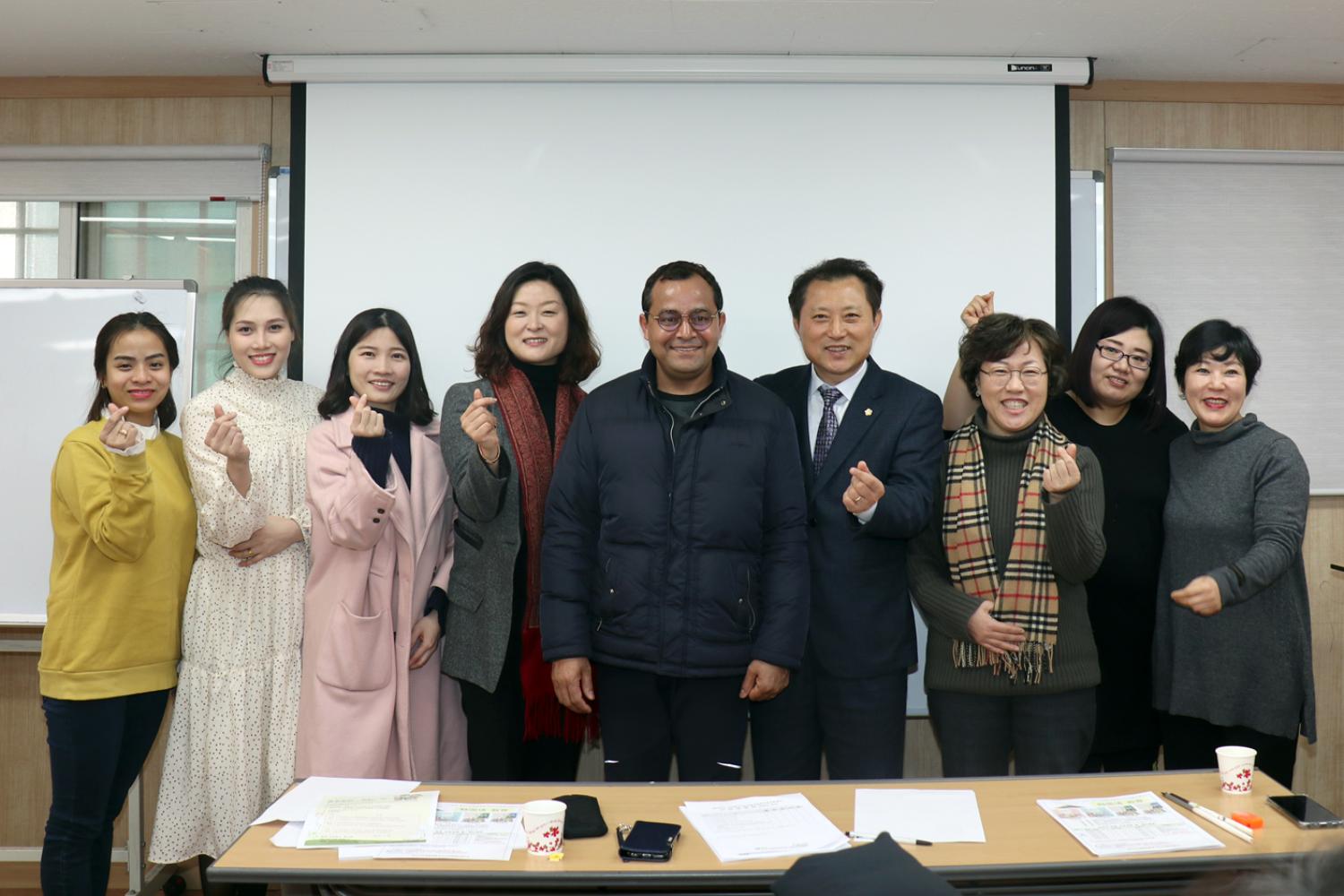 서대문구 다문화가족지원센터 2019년 사업설명회