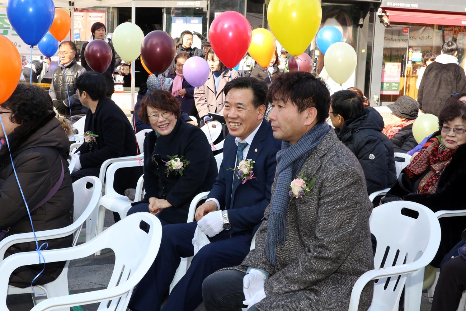 신촌동 대보름 민속 윷놀이 대회 10