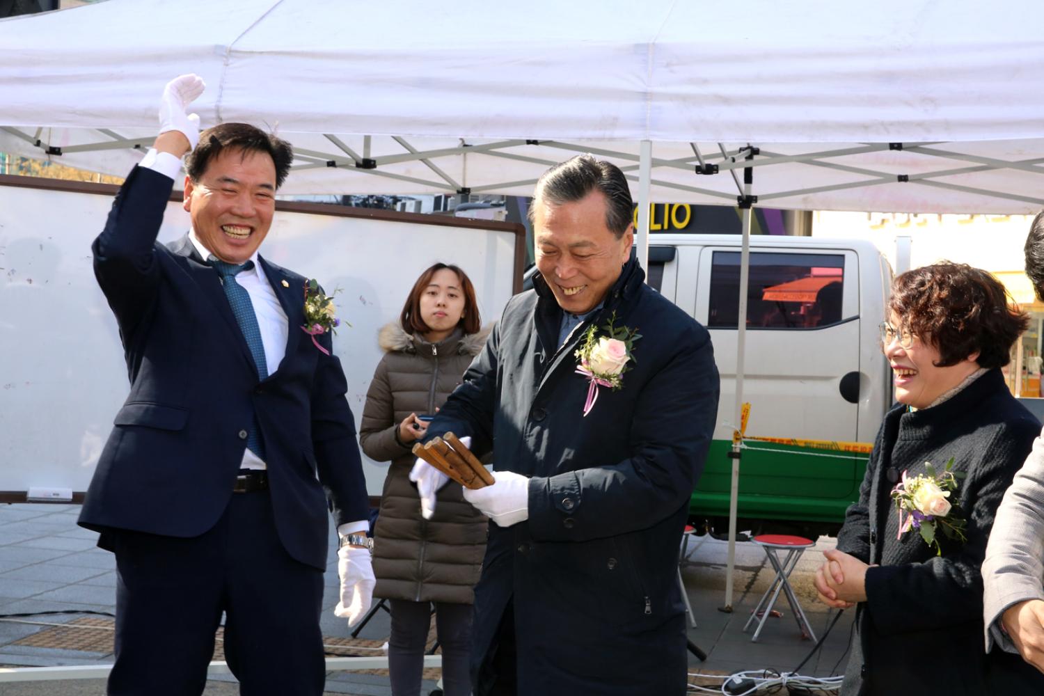 신촌동 대보름 민속 윷놀이 대회 25