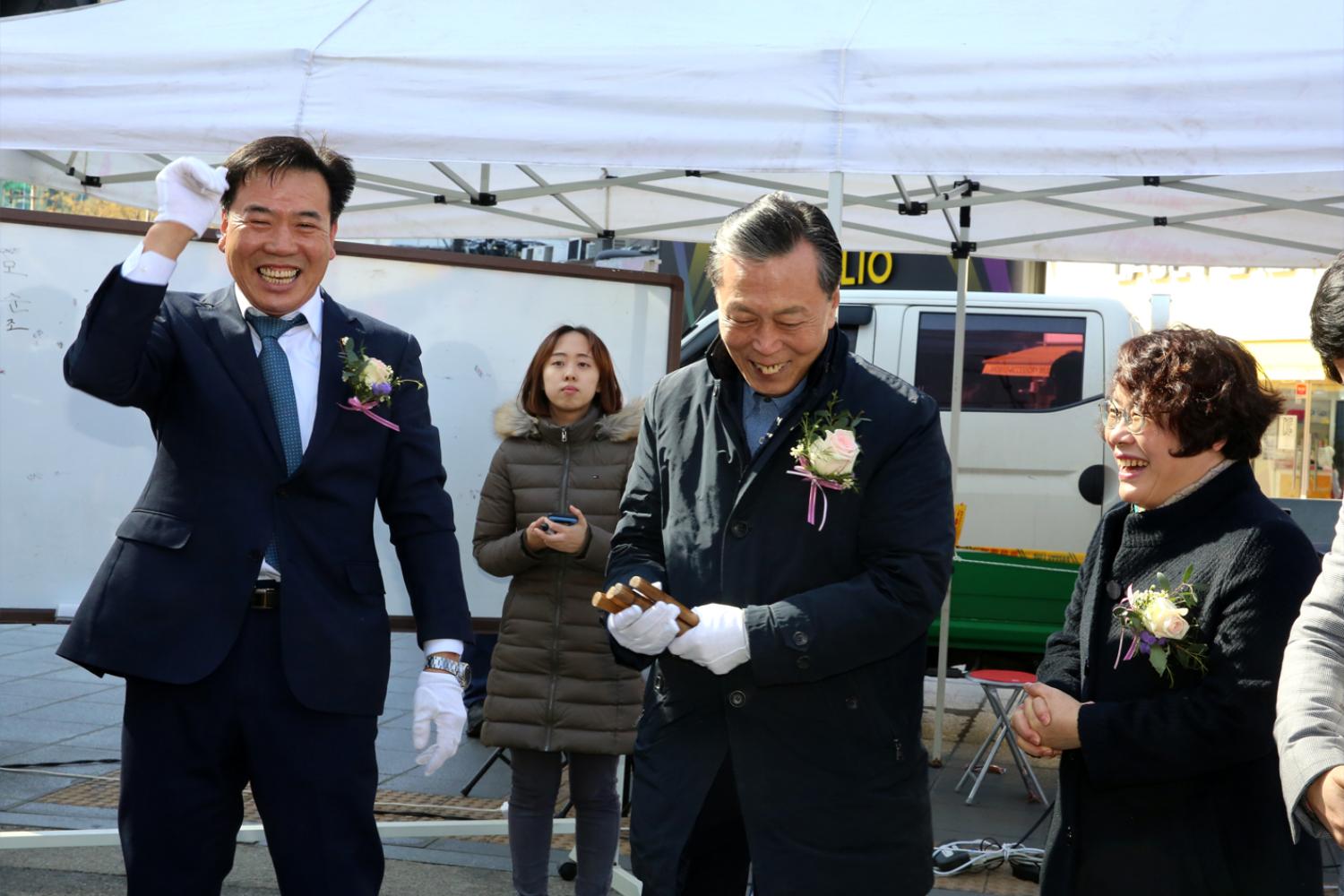 신촌동 대보름 민속 윷놀이 대회 26