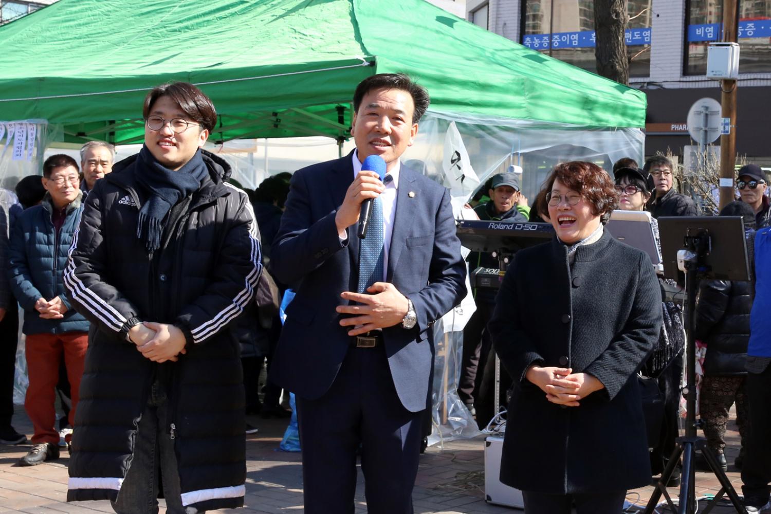 천연동 대보름 민속 윷놀이 대회 10