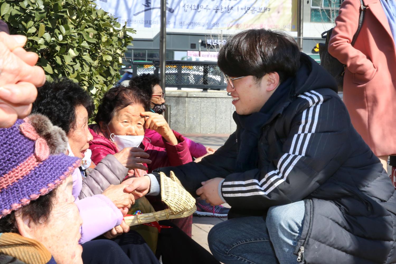 천연동 대보름 민속 윷놀이 대회 14