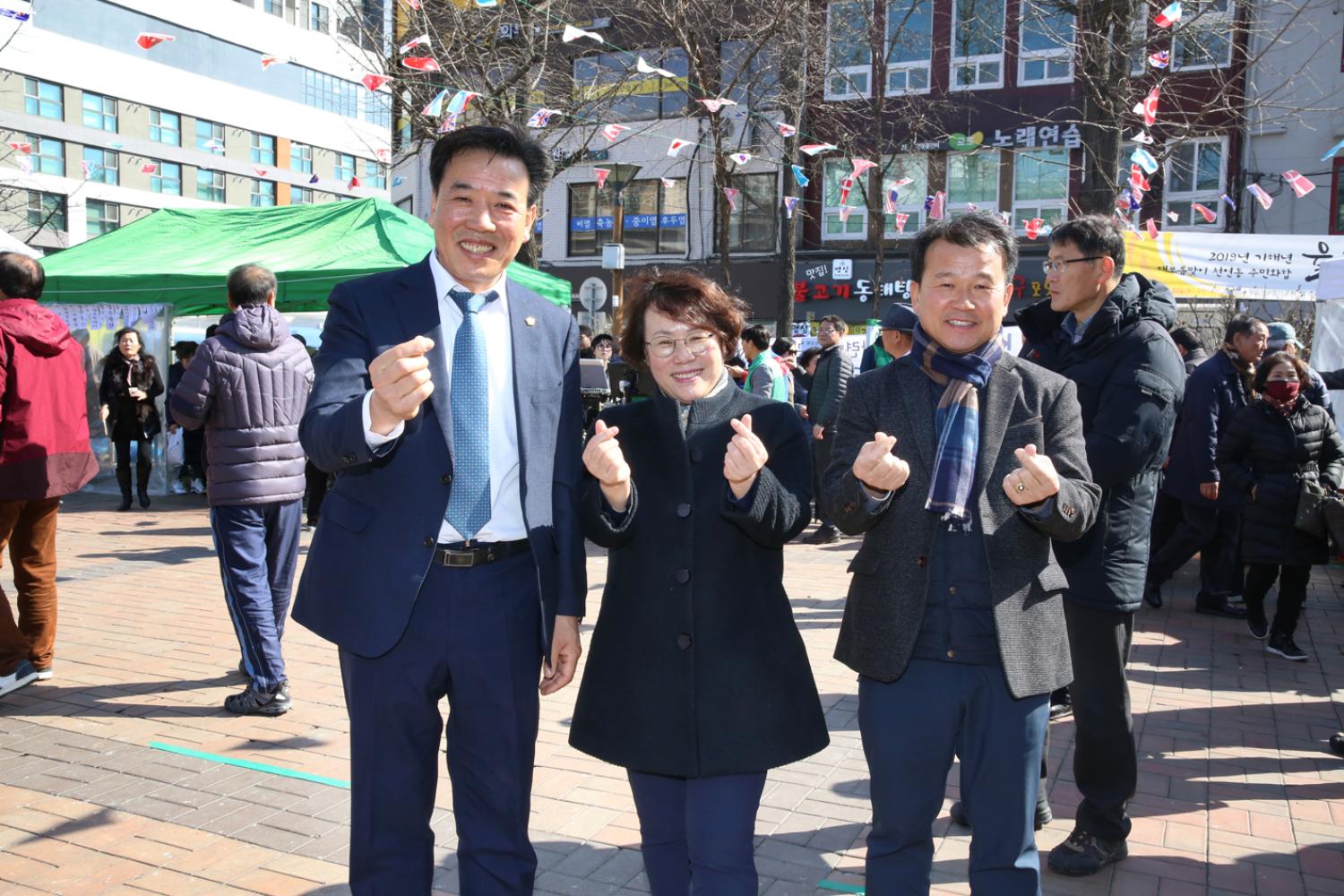 천연동 대보름 민속 윷놀이 대회 15