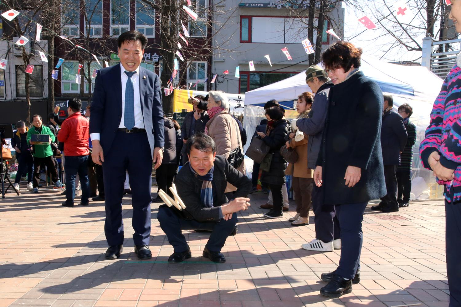 천연동 대보름 민속 윷놀이 대회 20