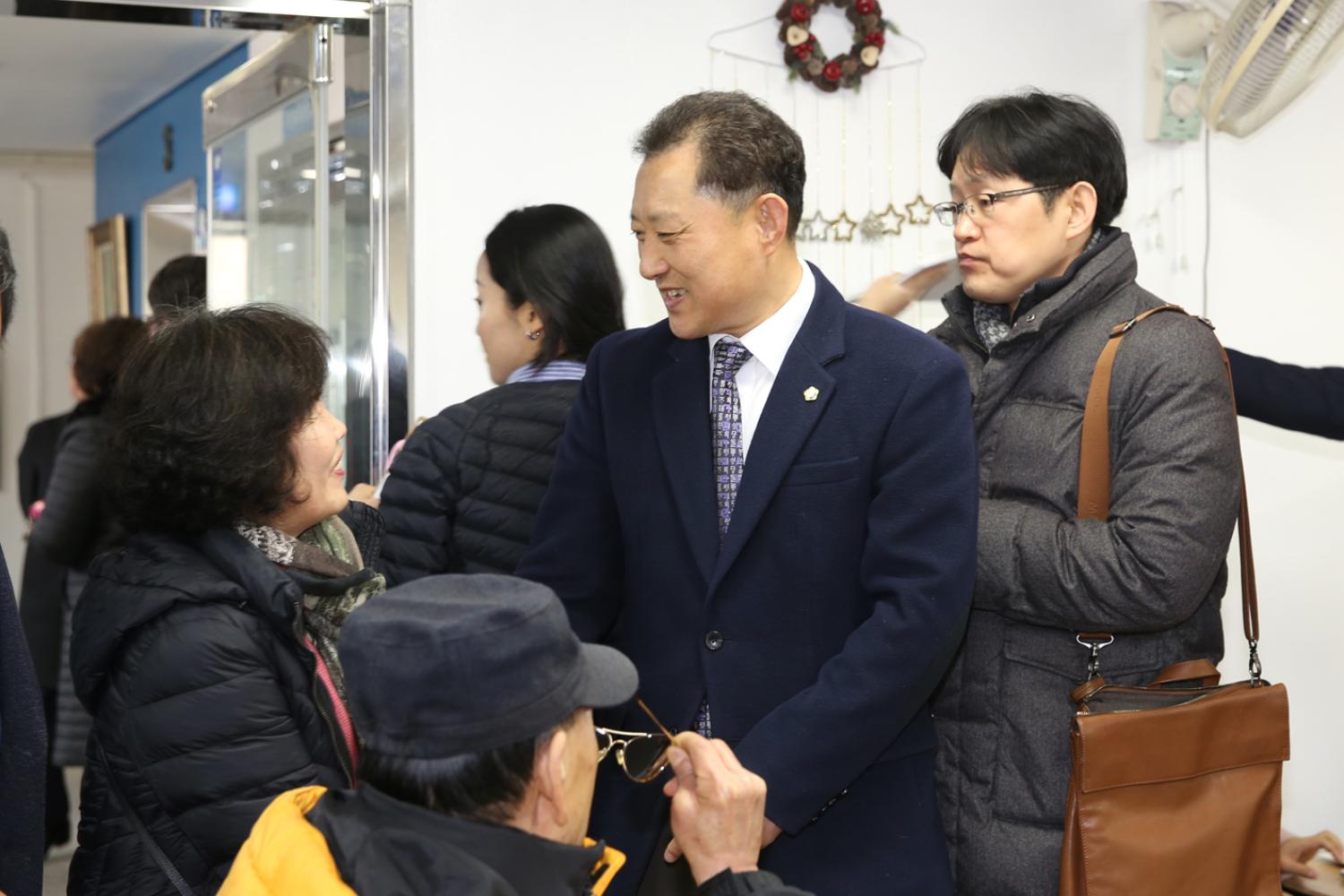2019년 남가좌2동 구정업무보고