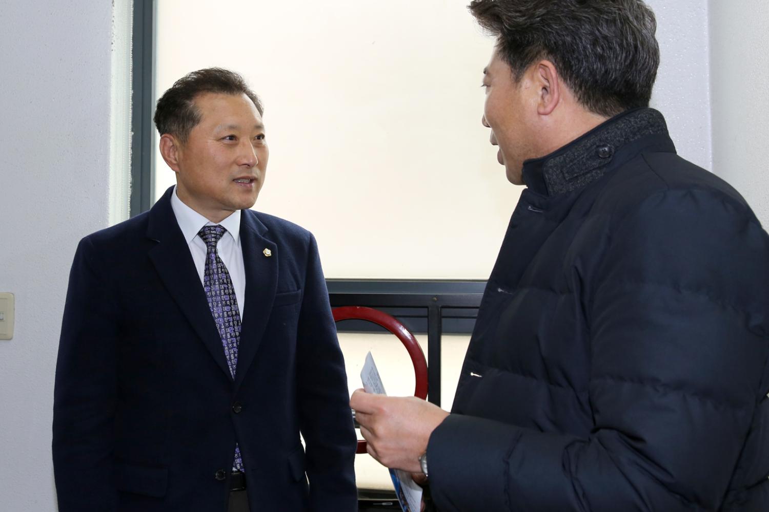 2019년 남가좌2동 구정업무보고 4