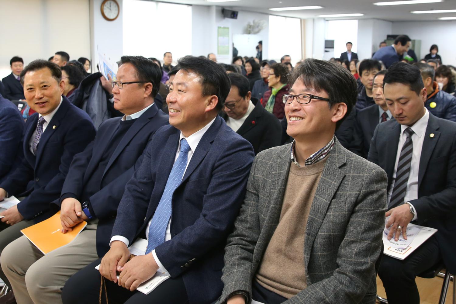 2019년 남가좌2동 구정업무보고 6