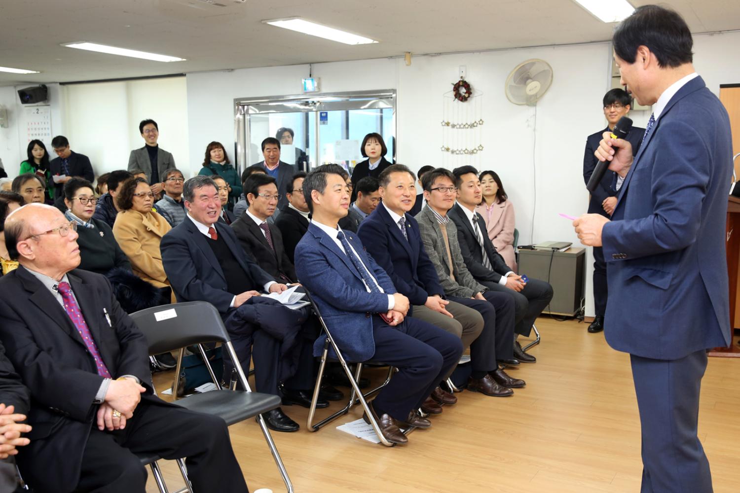 2019년 남가좌2동 구정업무보고 13