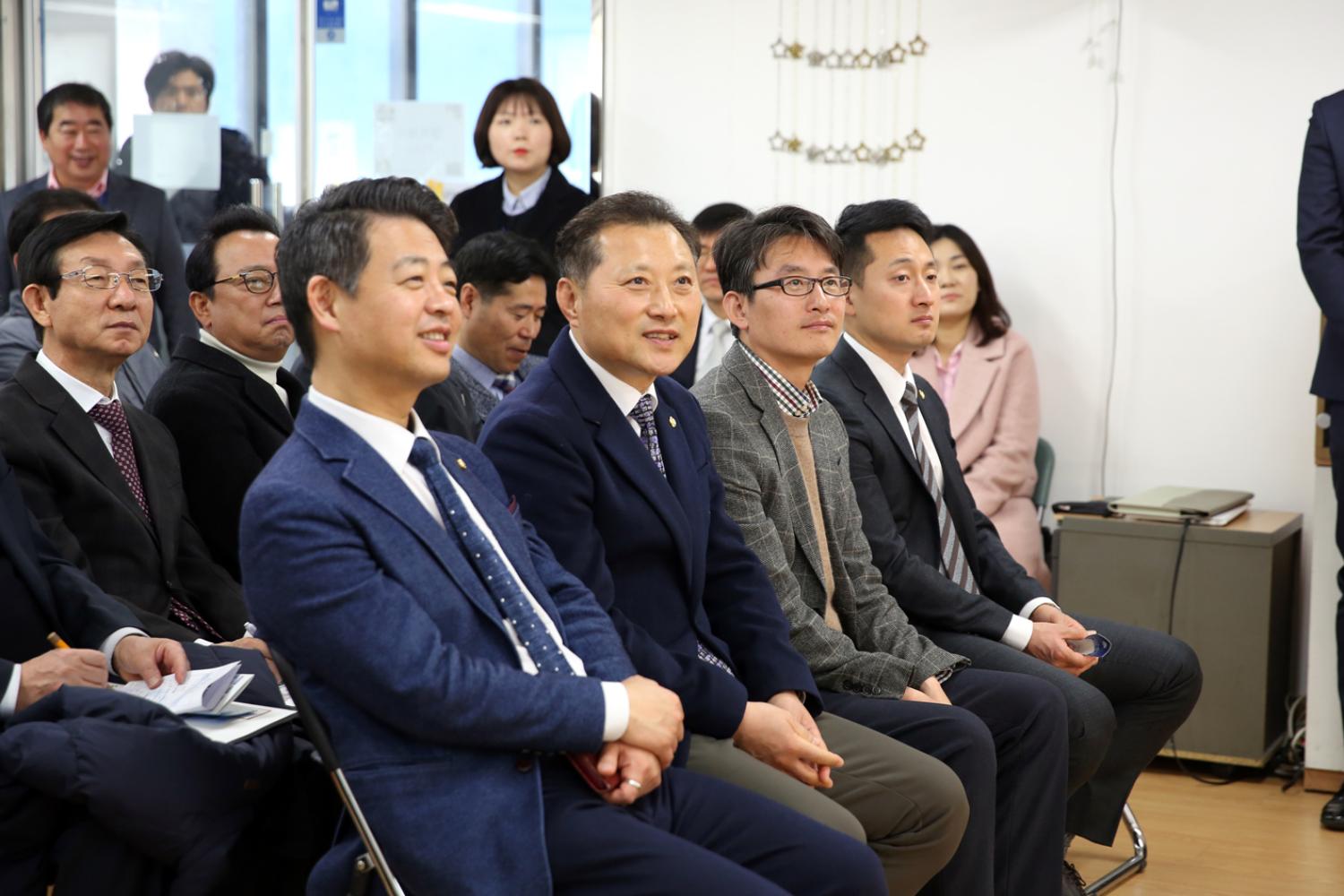 2019년 남가좌2동 구정업무보고 14