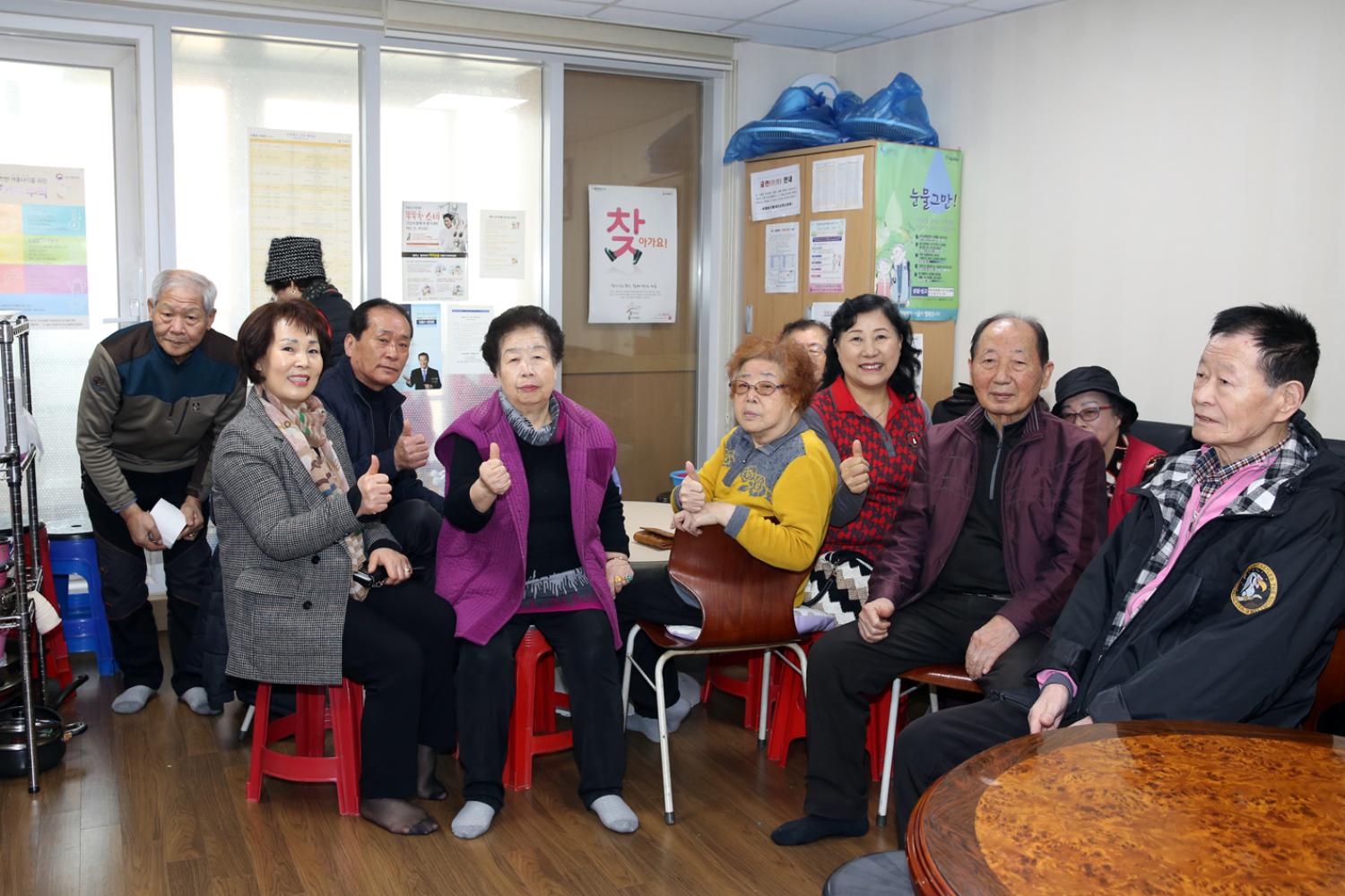 2019년 홍제2동 구정업무보고 6