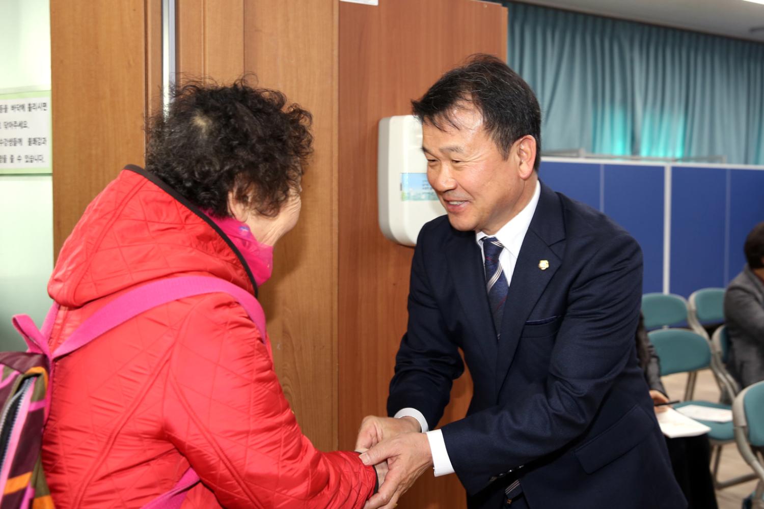 2019년 연희동 구정업무보고