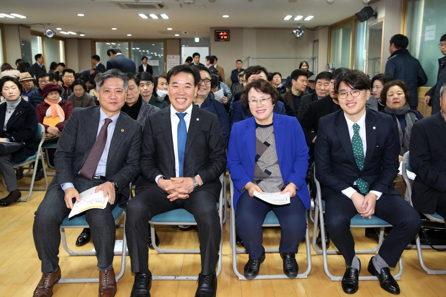 2019년 신촌동 구정업무보고 2