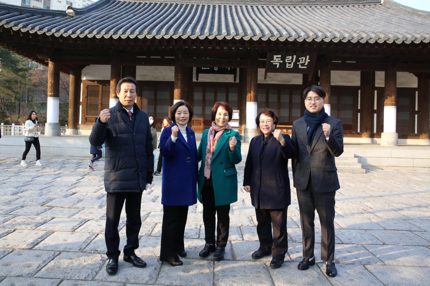 3.1절운동 100주년 기념행사