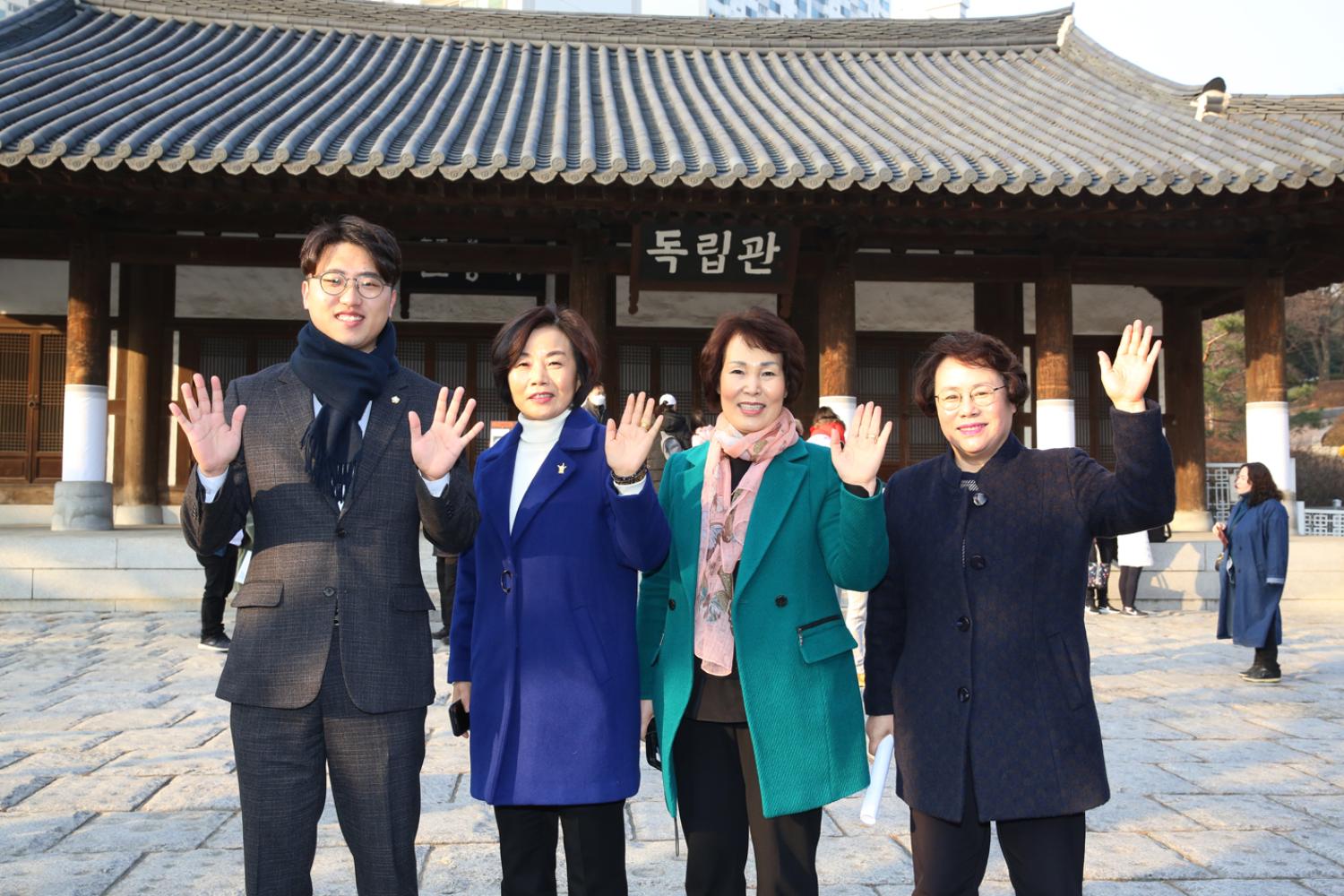 3.1절운동 100주년 기념행사 3