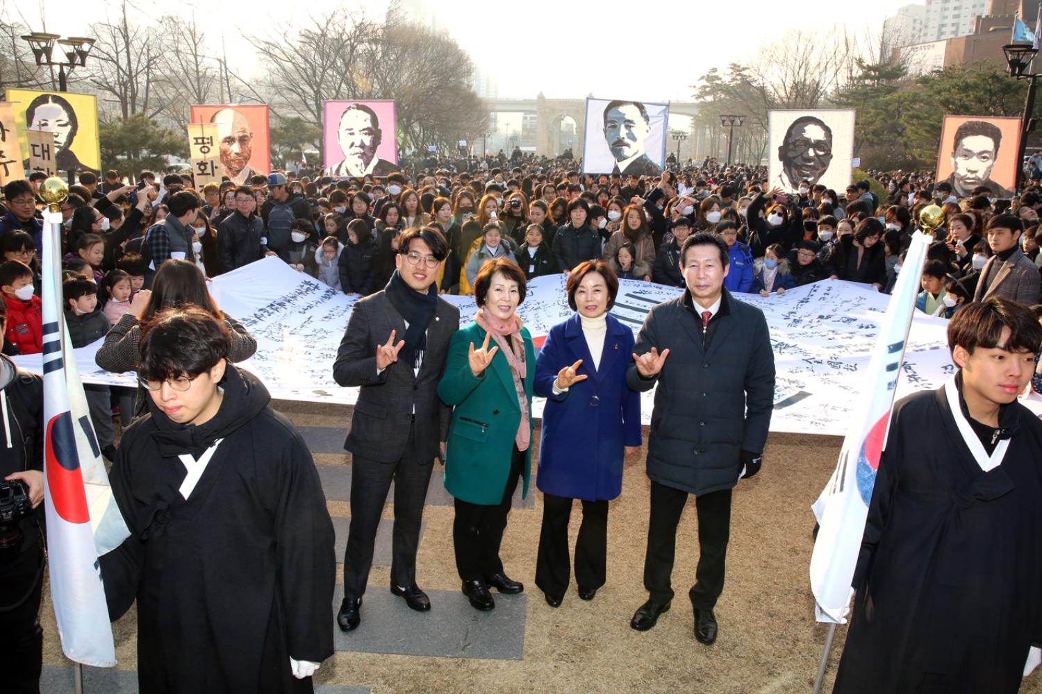 3.1절운동 100주년 기념행사 5