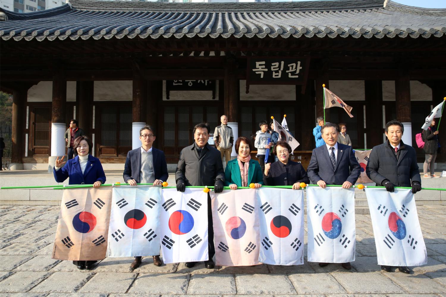 3.1절운동 100주년 기념행사 9