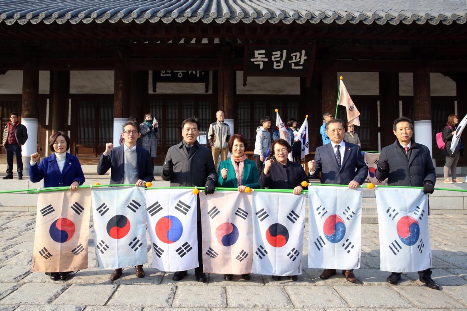 3.1절운동 100주년 기념행사 11