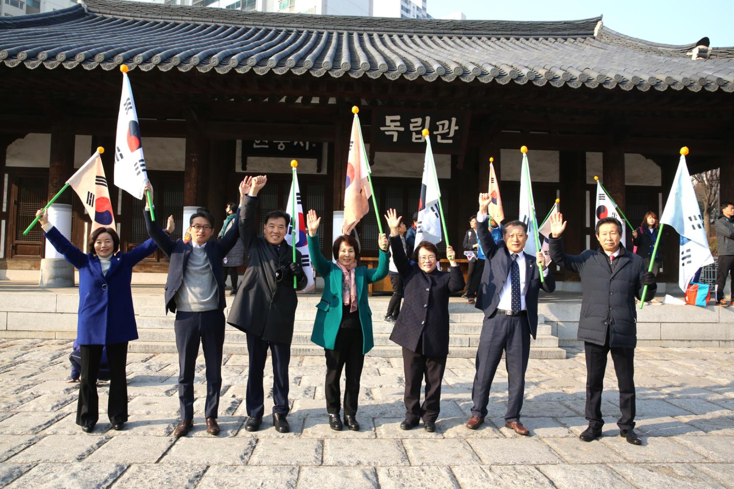 3.1절운동 100주년 기념행사 13