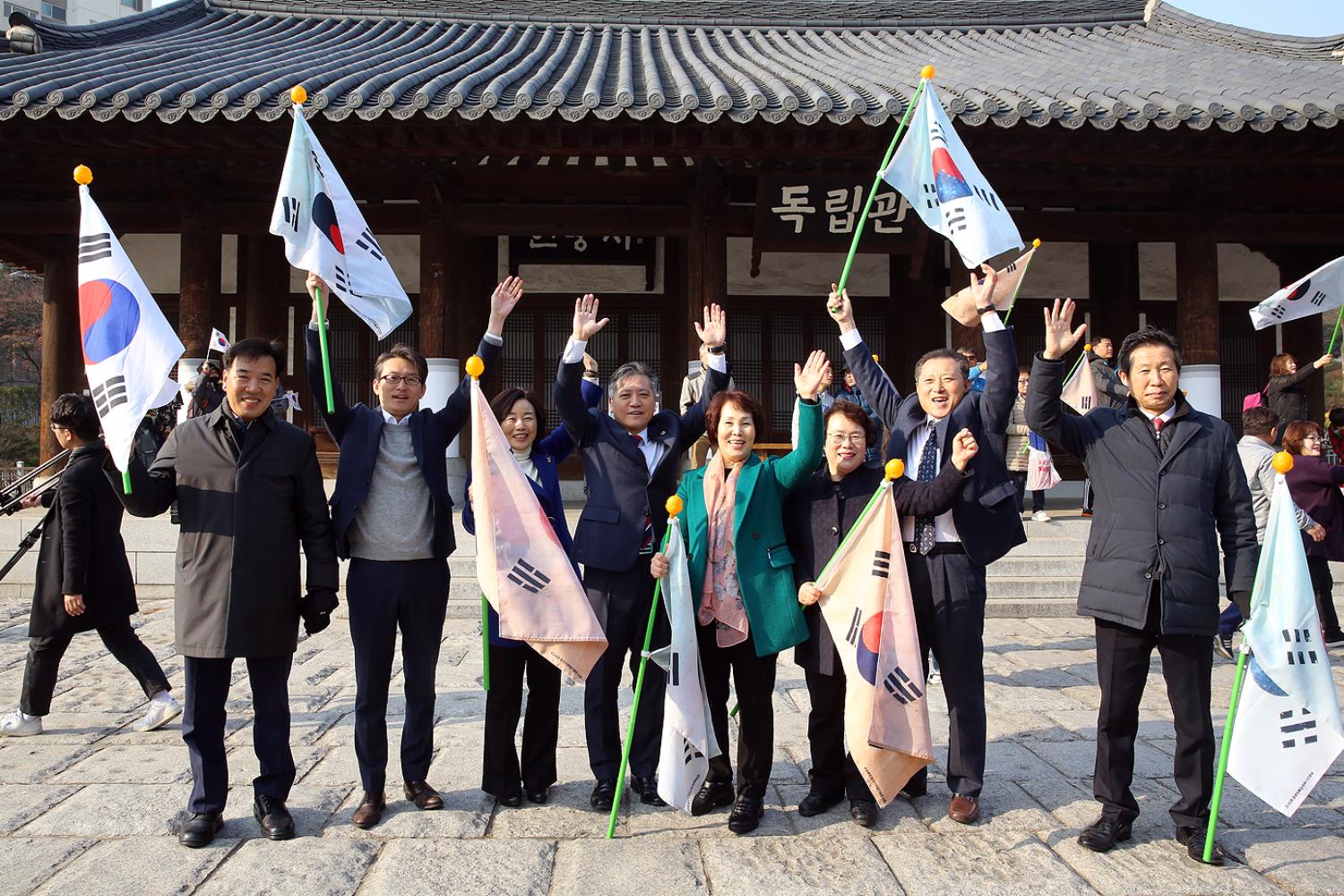 3.1절운동 100주년 기념행사 14