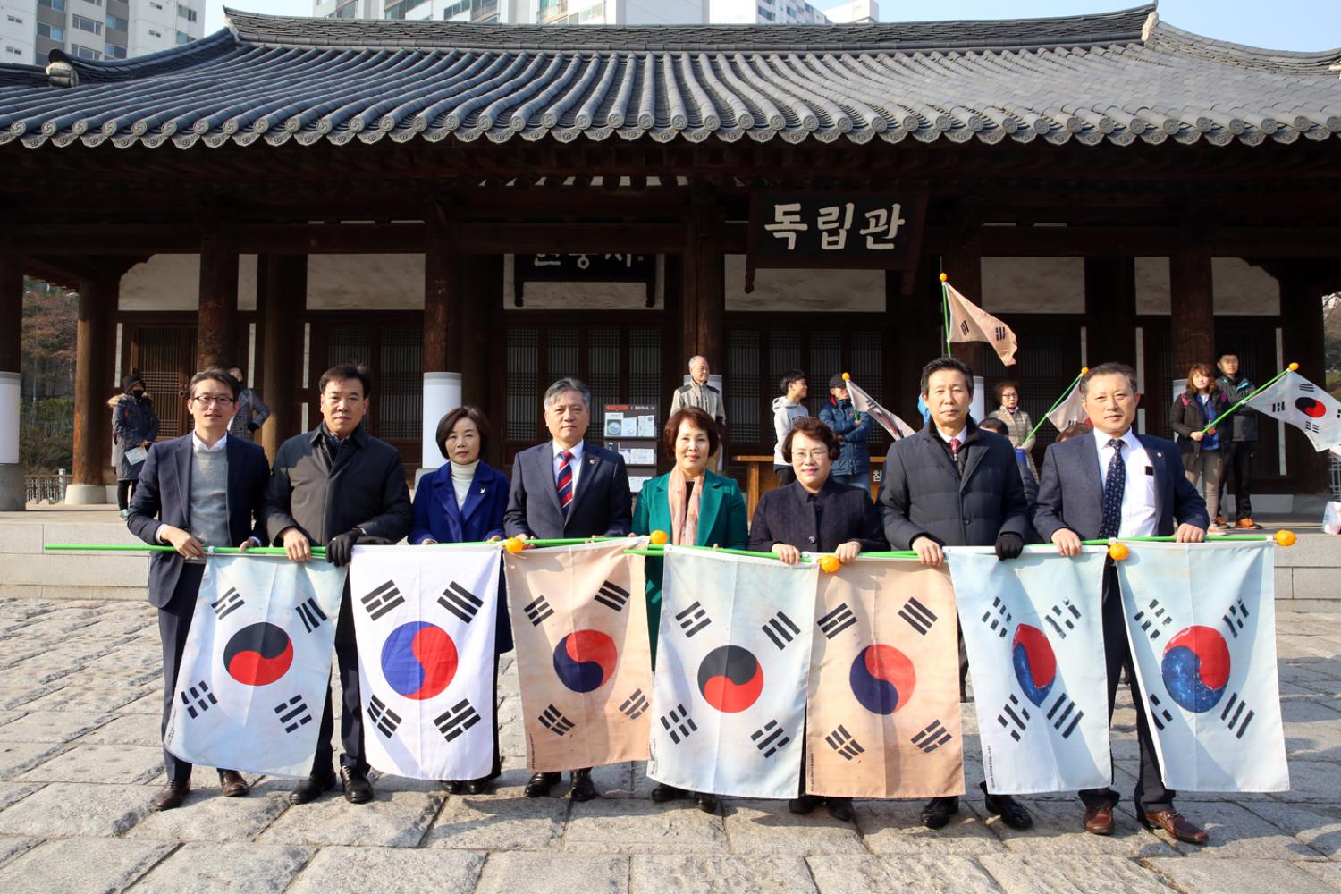 3.1절운동 100주년 기념행사 16