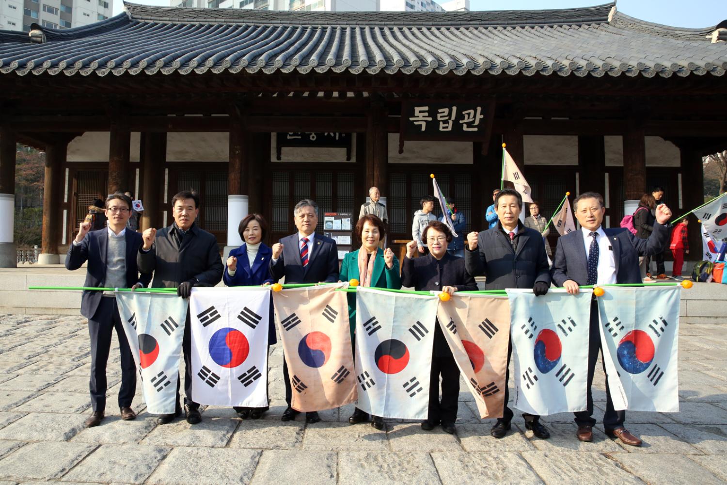 3.1절운동 100주년 기념행사 17