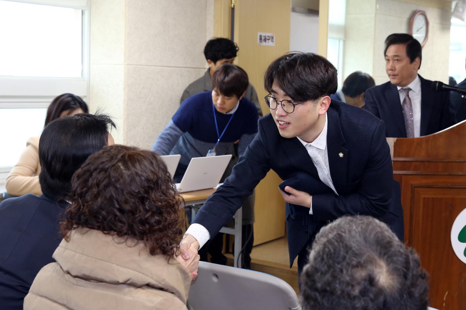 2019년 천연동 구정업무보고 11