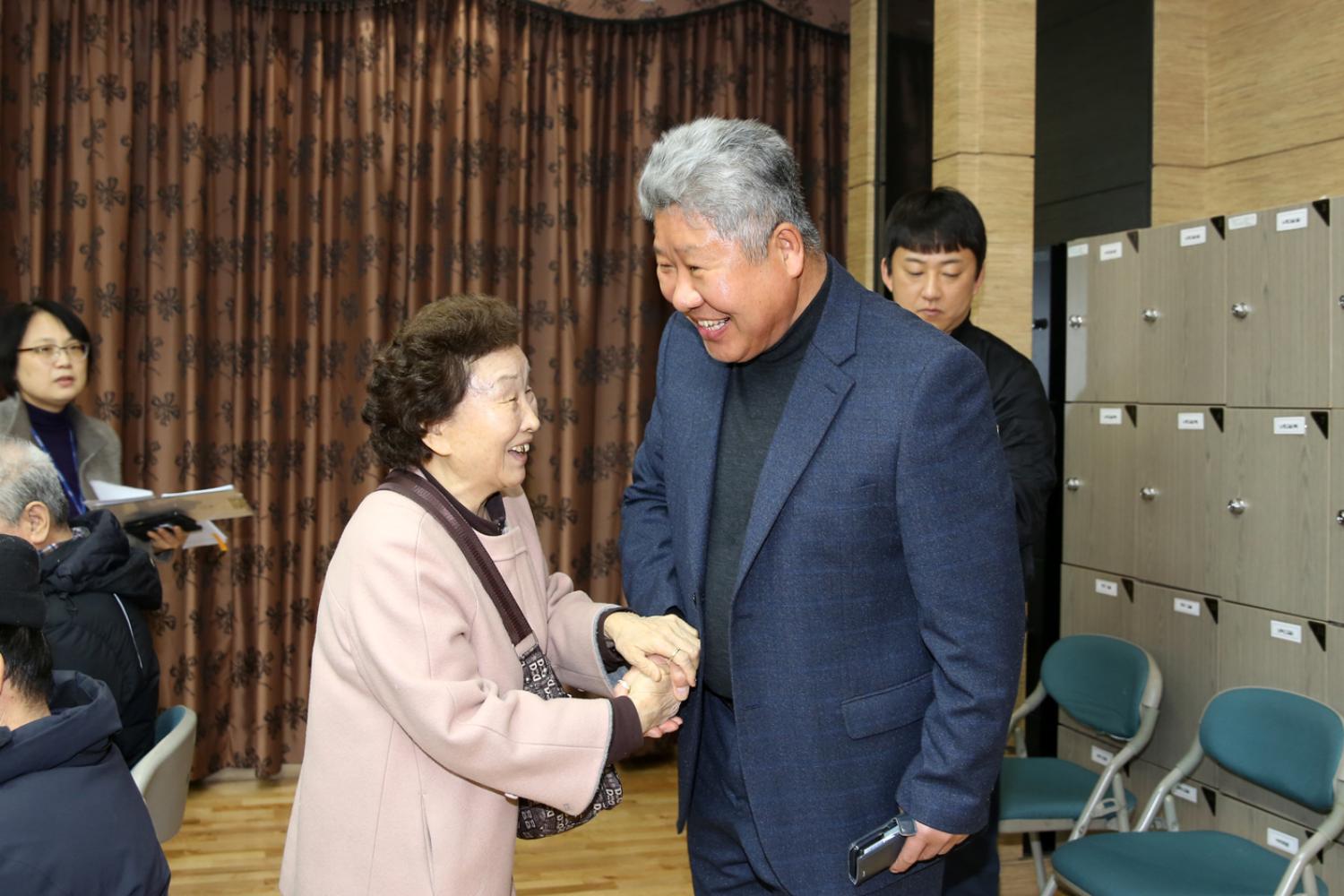 2019년 홍은2동 구정업무보고 9