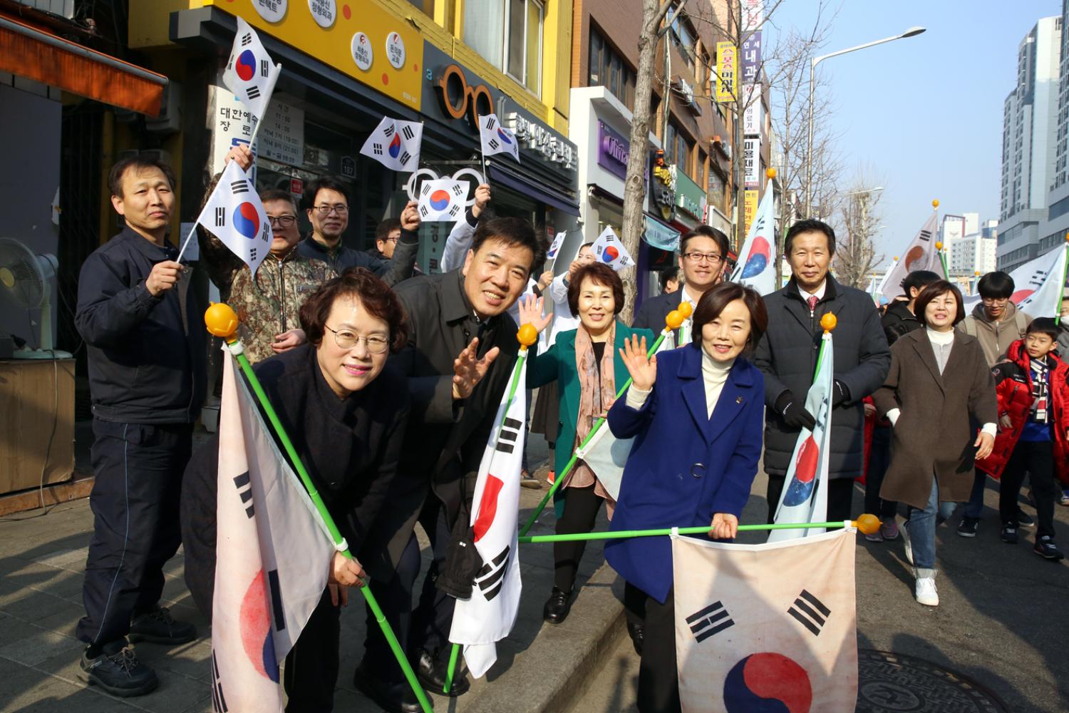 3.1절운동 100주년 기념행사 37