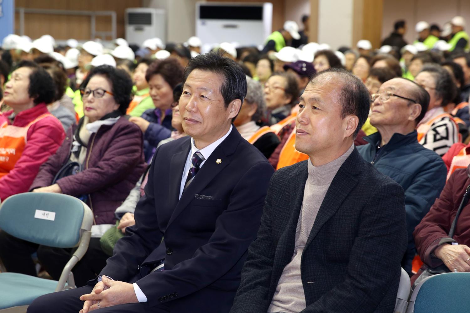 2019년 노인일자리 및 사회활동지원사업 발대식 2