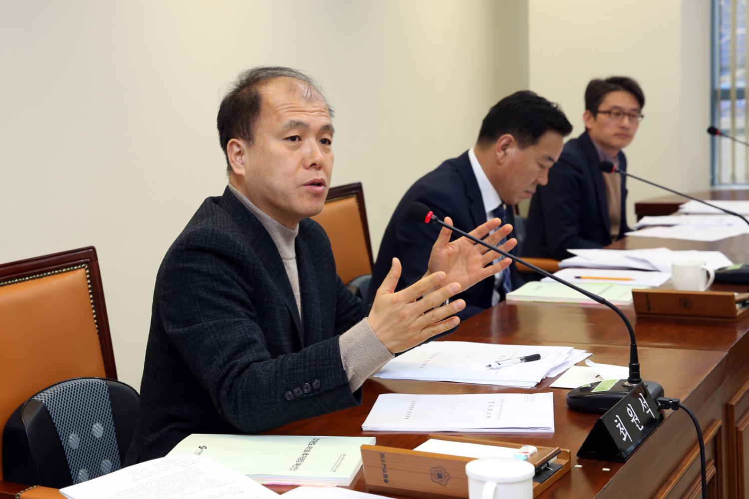 제250회 임시회 의회운영위원회 5