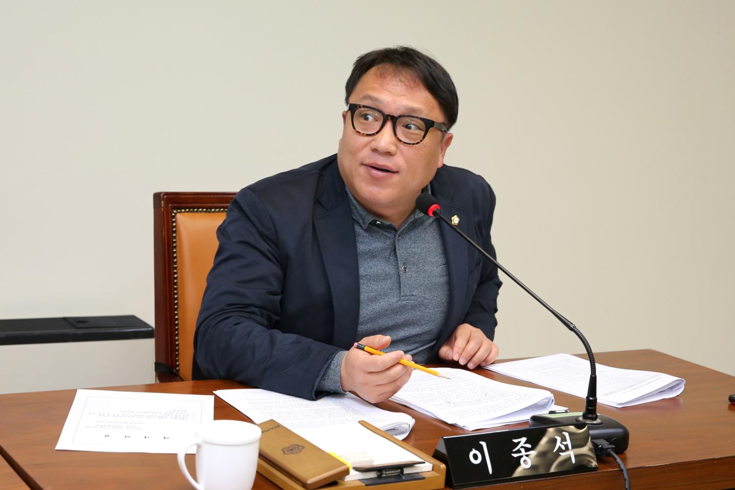제250회 임시회 의회운영위원회 6