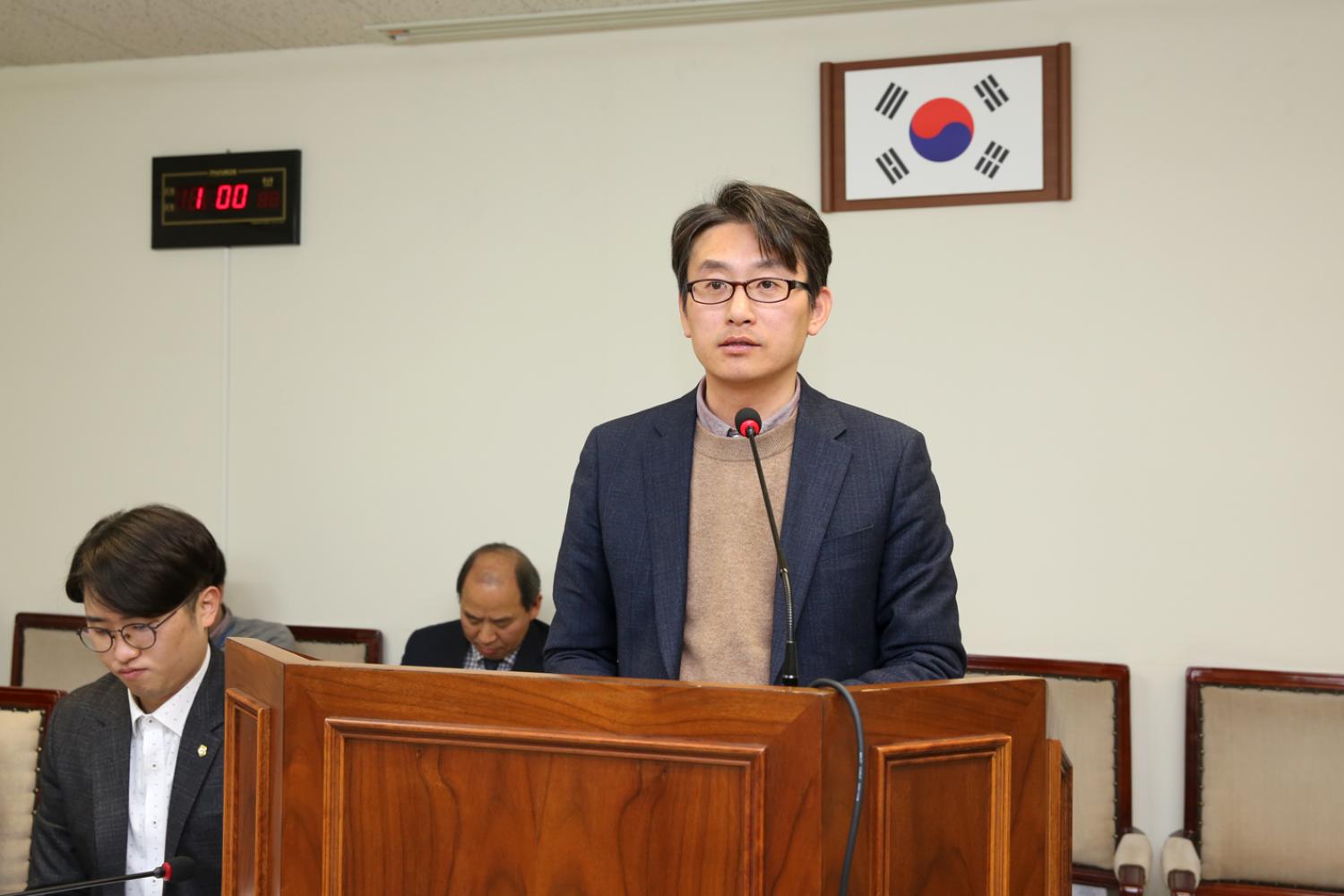 제250회 임시회 의회운영위원회 12