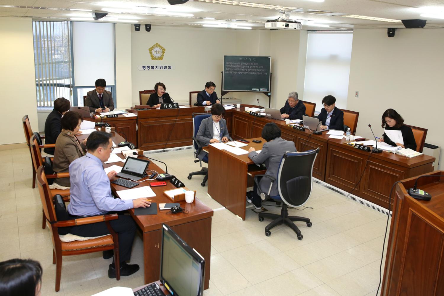 제250회 임시회 제1차~제2차 행정복지위원회