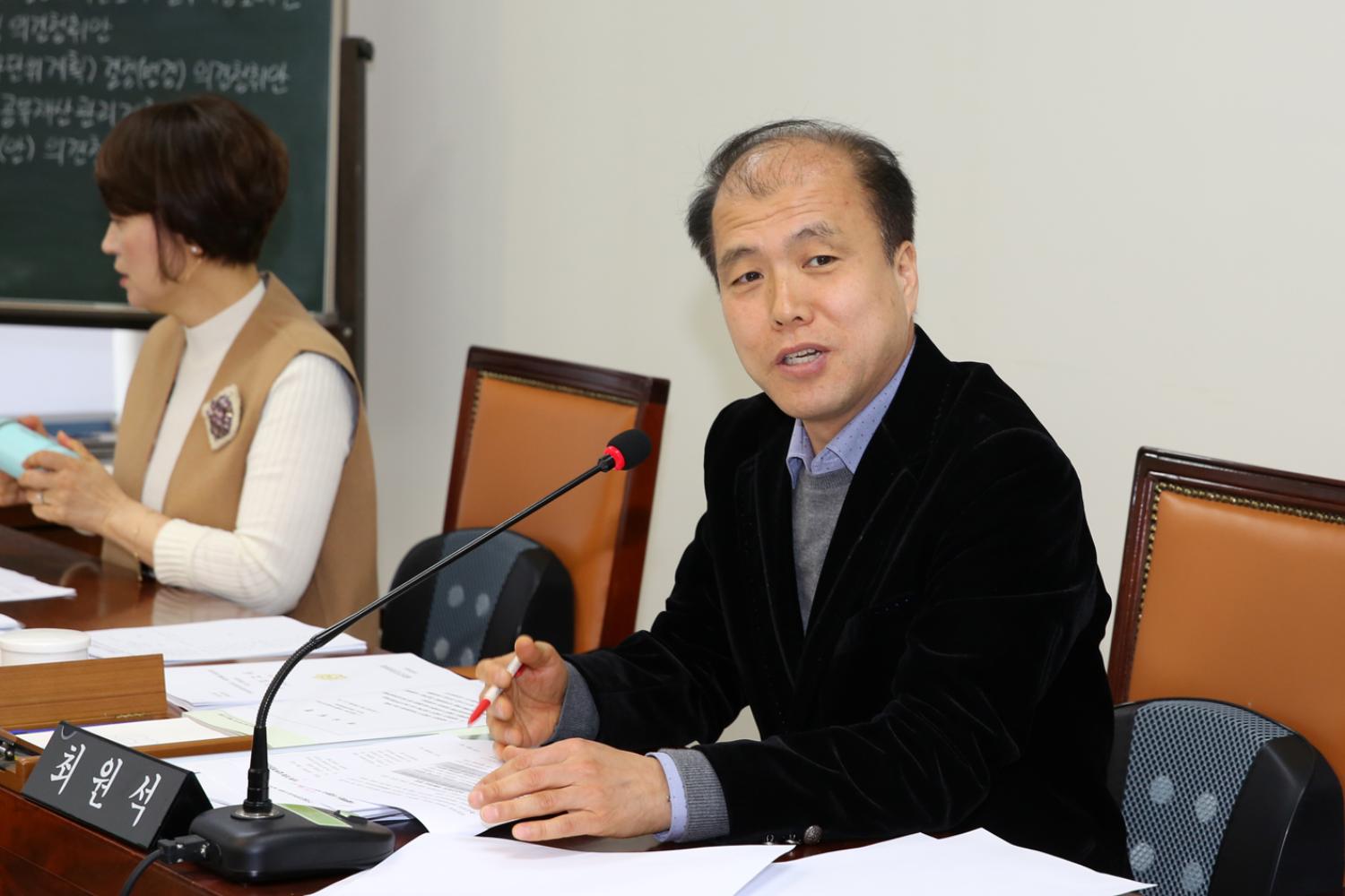 제250회 임시회 제1차~2차 재정건설위원회 6