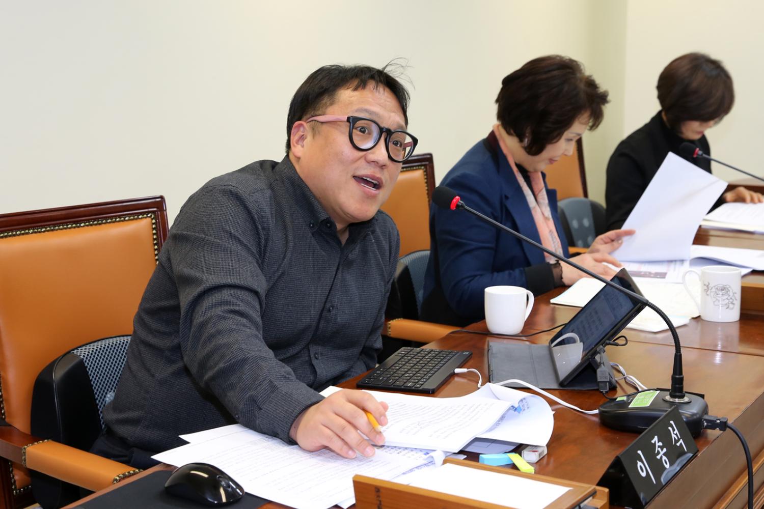 제250회 임시회 제1차~제2차 행정복지위원회 8