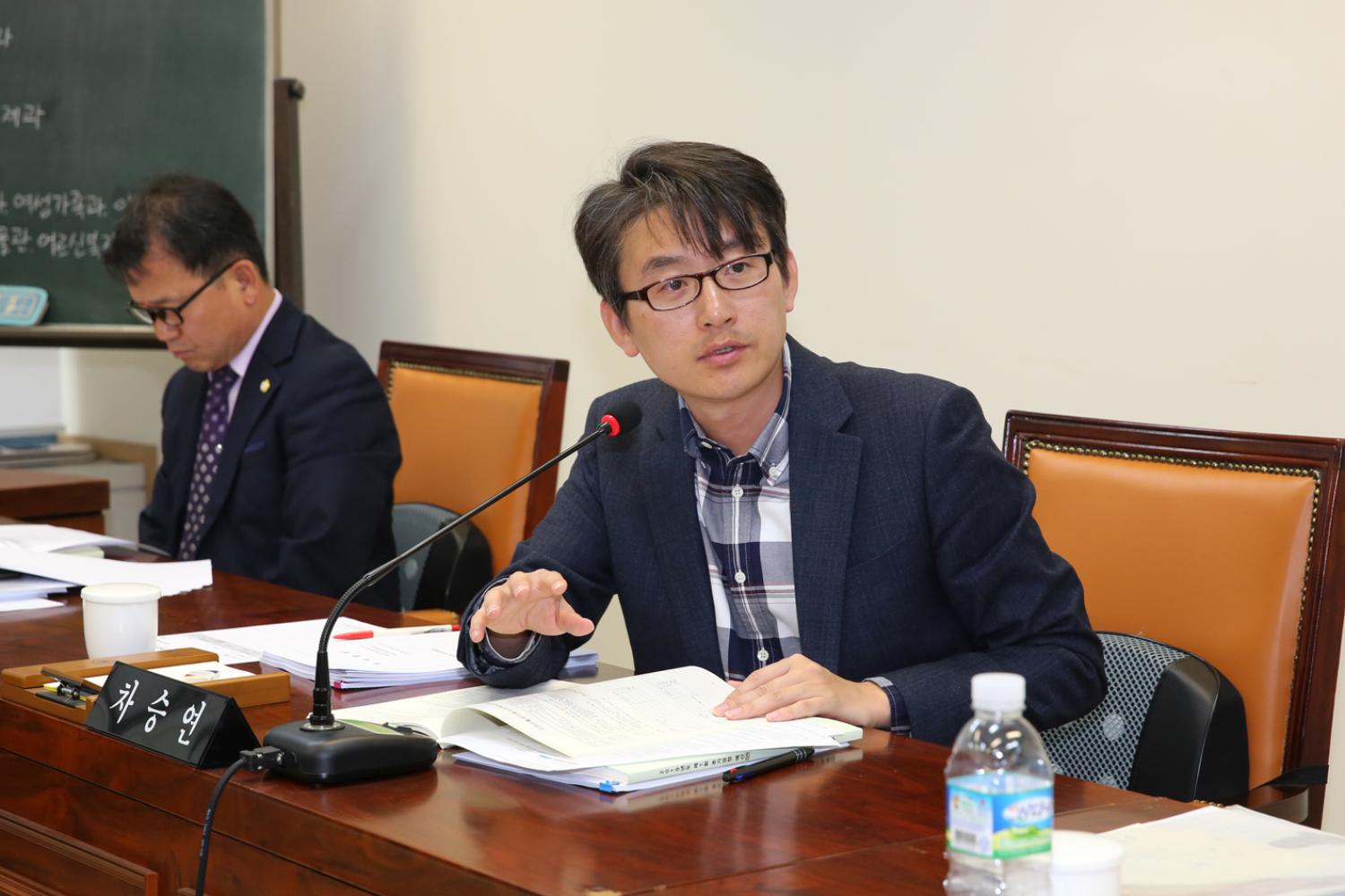 제250회 임시회 제2차~3차 예산결산특별위원회 9