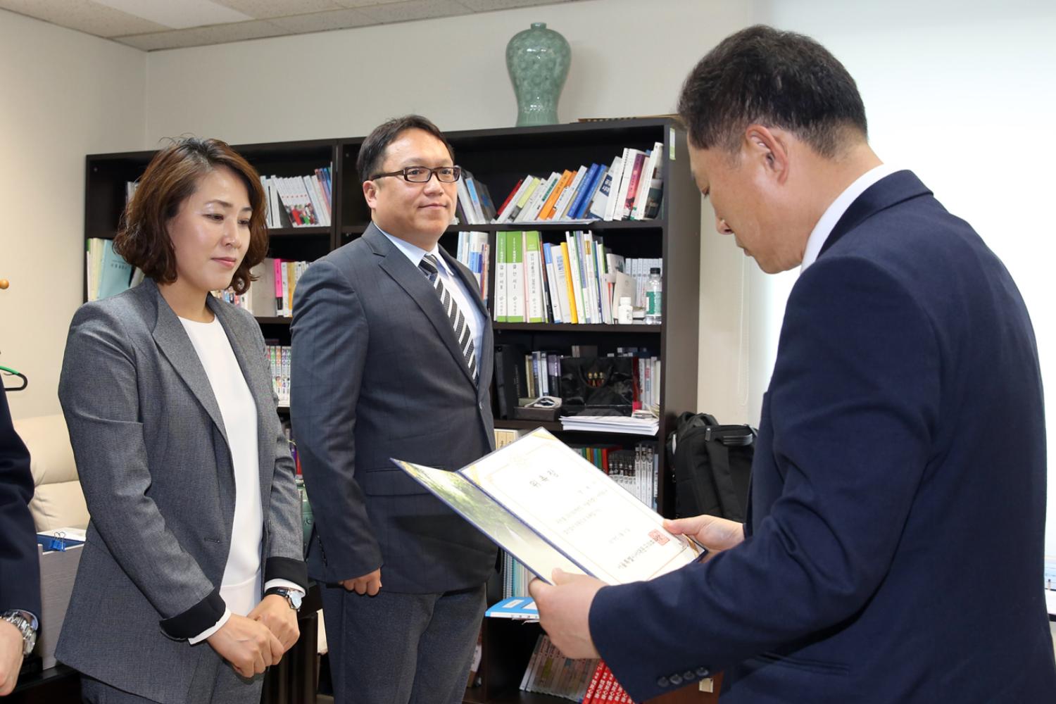 결산검사위원회 위원 위촉식 4
