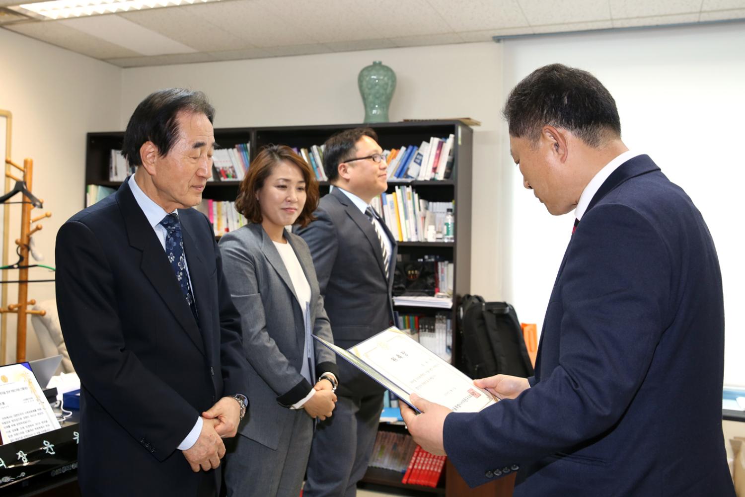 결산검사위원회 위원 위촉식 5