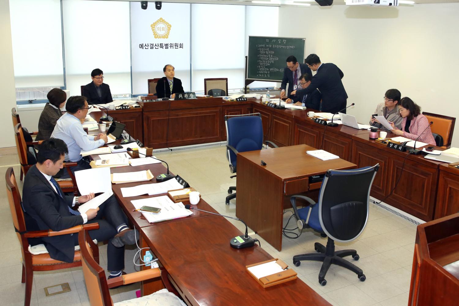 제250회 임시회 제2차~3차 예산결산특별위원회 10