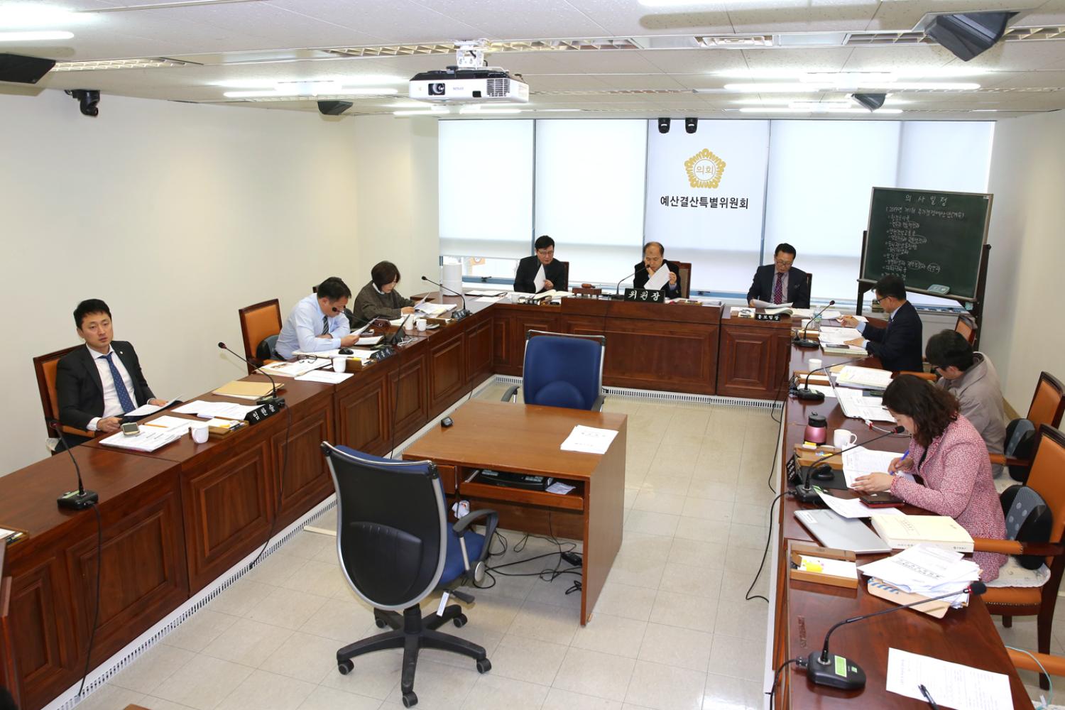 제250회 임시회 제2차~3차 예산결산특별위원회 11