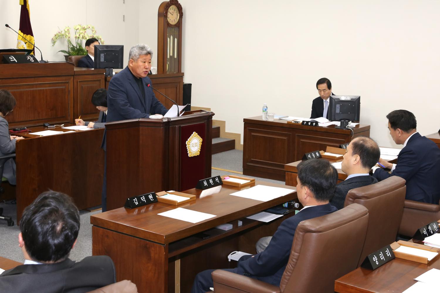 제250회 임시회 제2차 본회의 구정질문 3