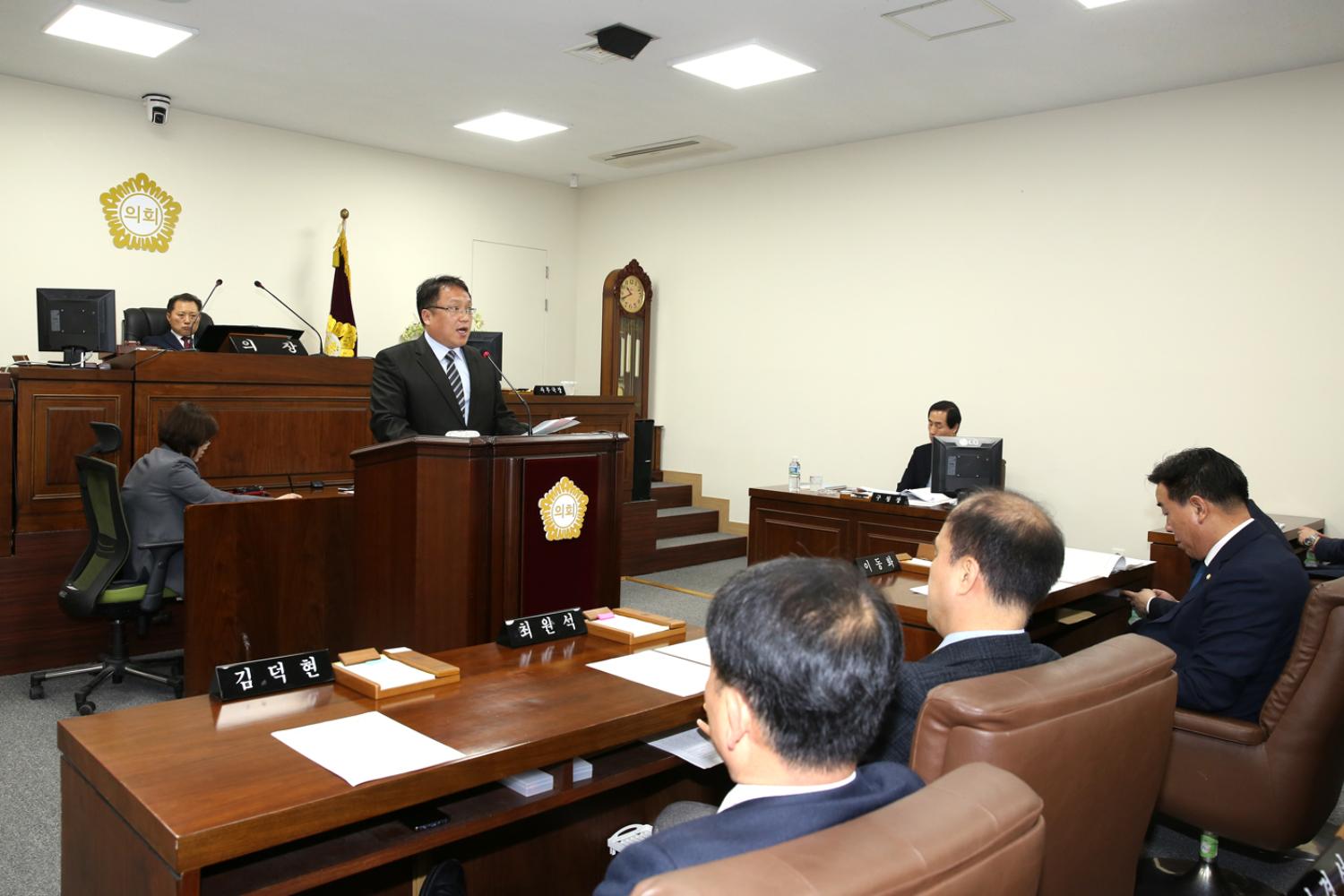 제250회 임시회 제2차 본회의 구정질문 5