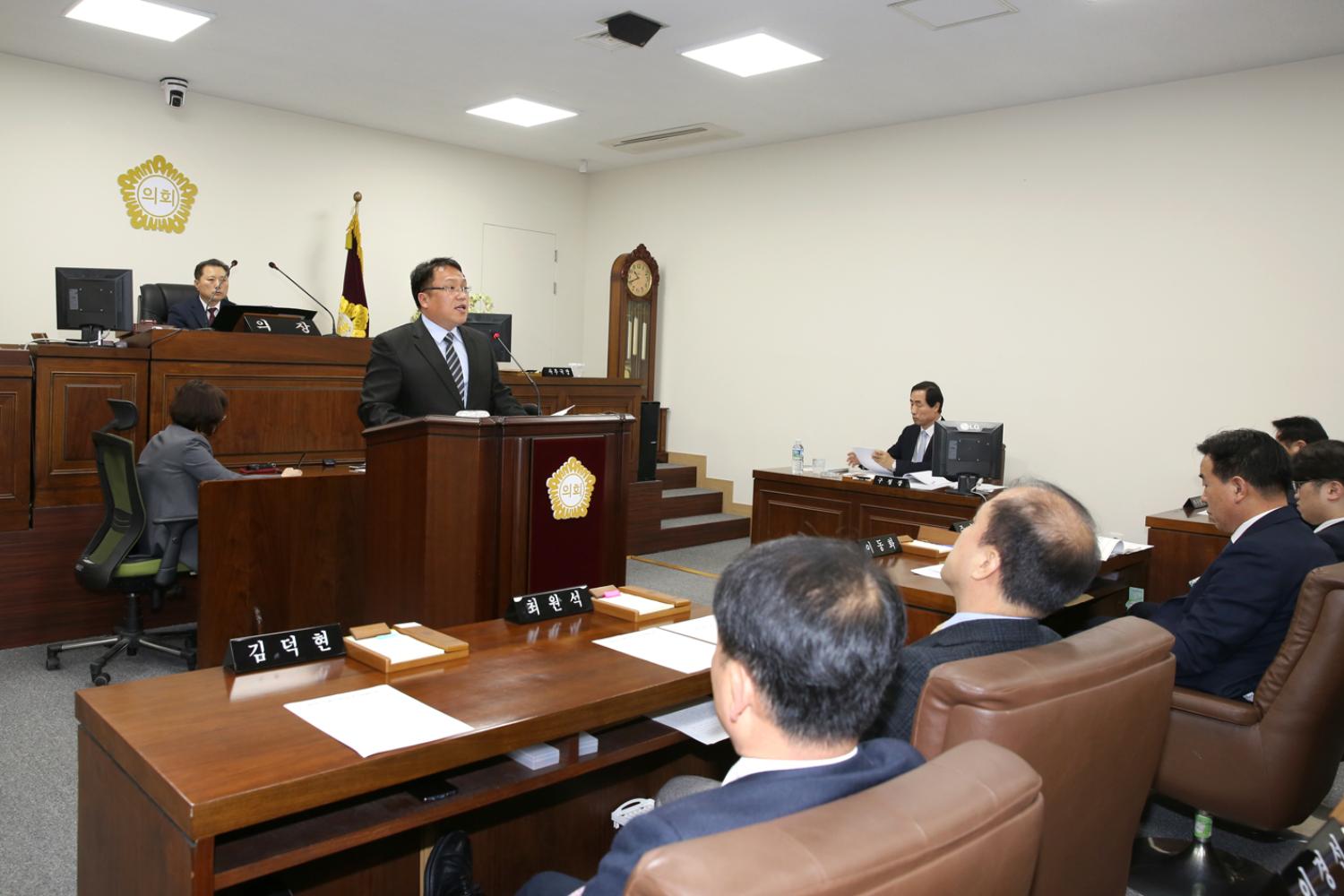 제250회 임시회 제2차 본회의 구정질문 6