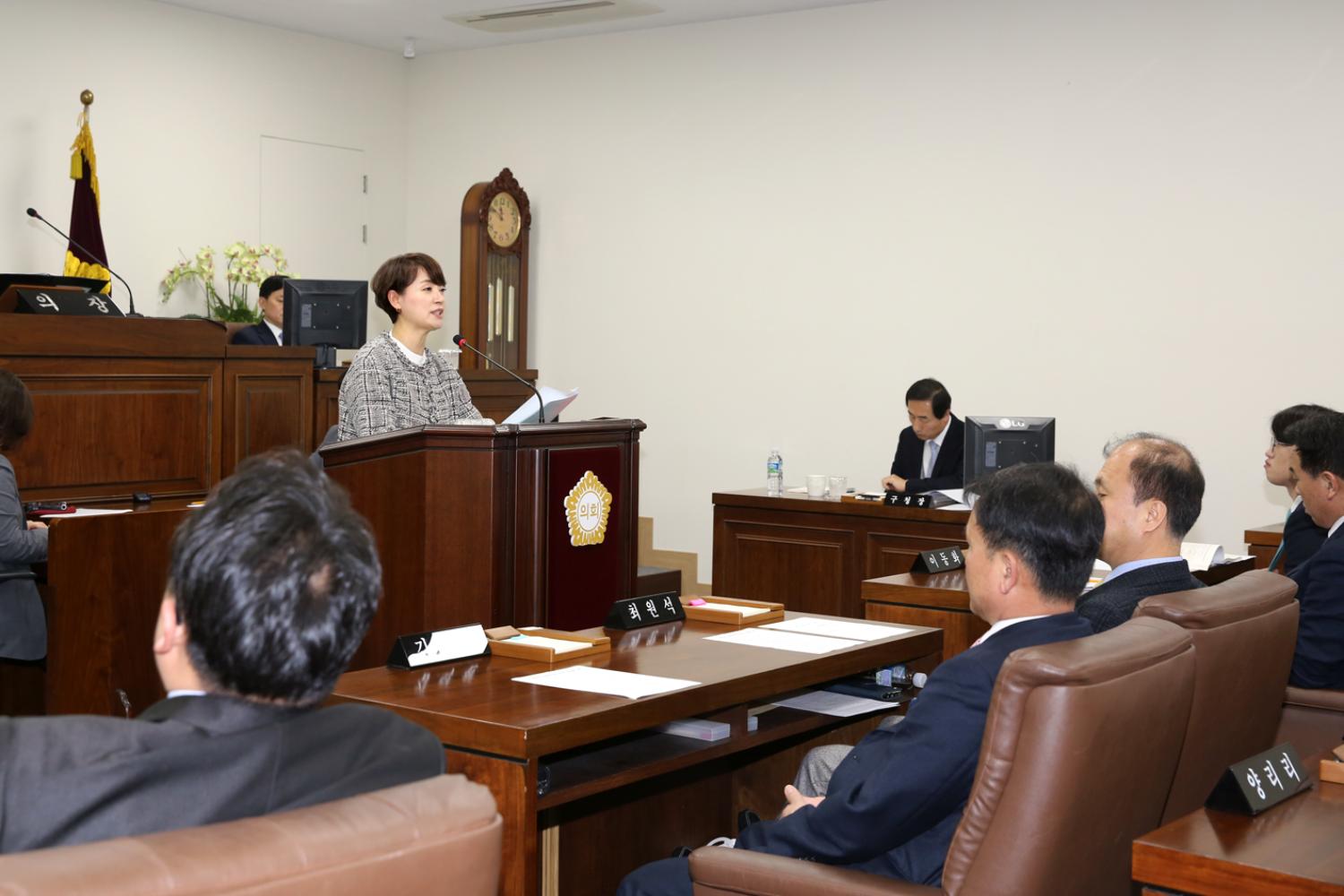 제250회 임시회 제2차 본회의 구정질문 7