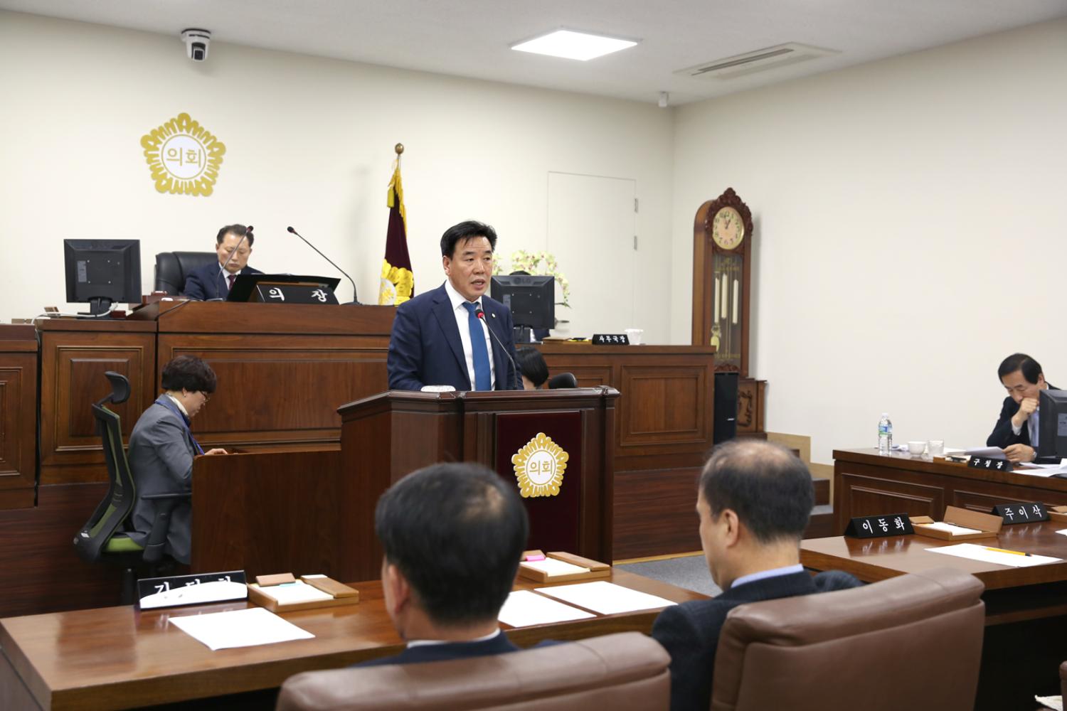 제250회 임시회 제2차 본회의 구정질문 11