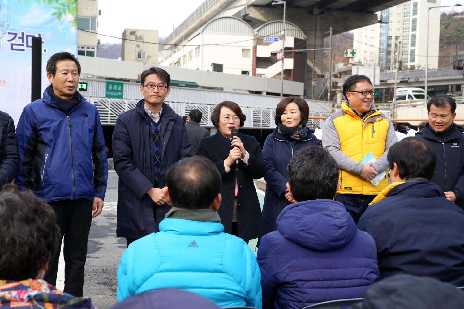 홍제천 단절구간 산책로 개통식 및 걷기대회 10