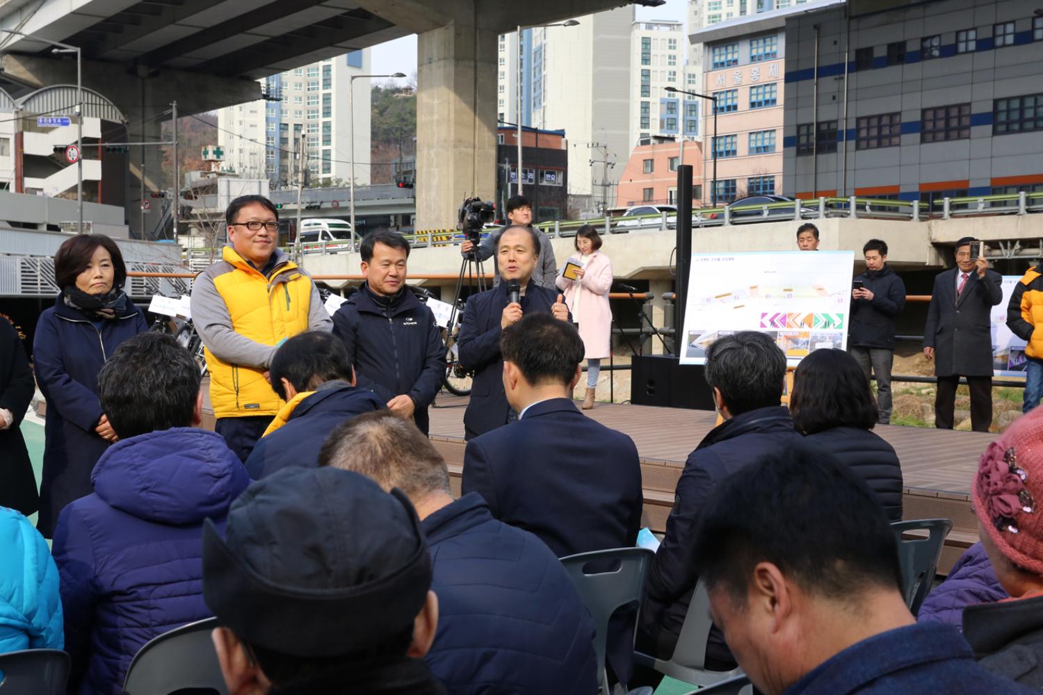 홍제천 단절구간 산책로 개통식 및 걷기대회 16